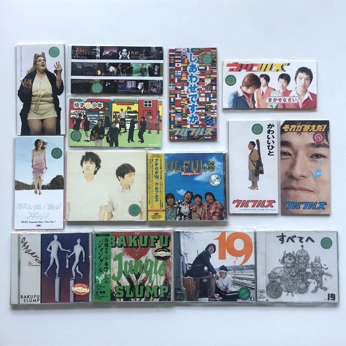 ●一円スタート●MR.CHILDREN、ウルフルズ、爆風スランプ 他 CD 14枚セットまとめ売り /am-Z-116-4743-.3/ミスターチルドレン拍卖