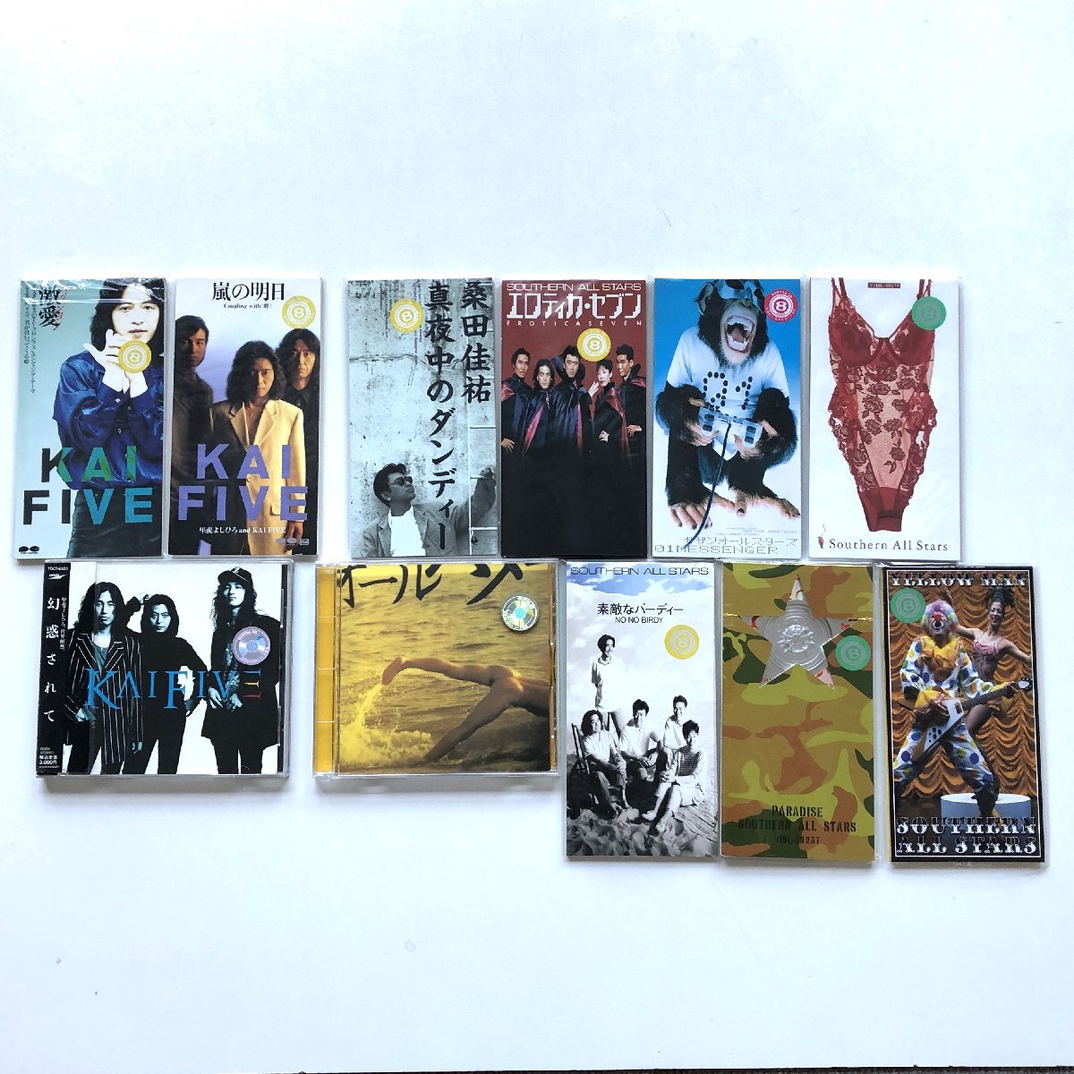 ●一円スタート●サザンオールスターズ、甲斐よしひろ CD 11枚セット まとめ売り /am-Z-116-4737-.3/KAI FIVE/パッション/エロティカ拍卖