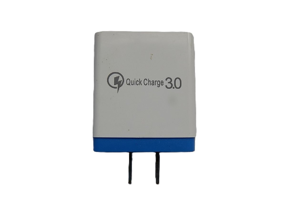 ●一円スタート●USBポート充電器 Quick Carge 3.0-044/mo-K-58-5506/USB規格/周辺機器/接続可能/接続口/拡張/USBハブ/プラグアンド拍卖