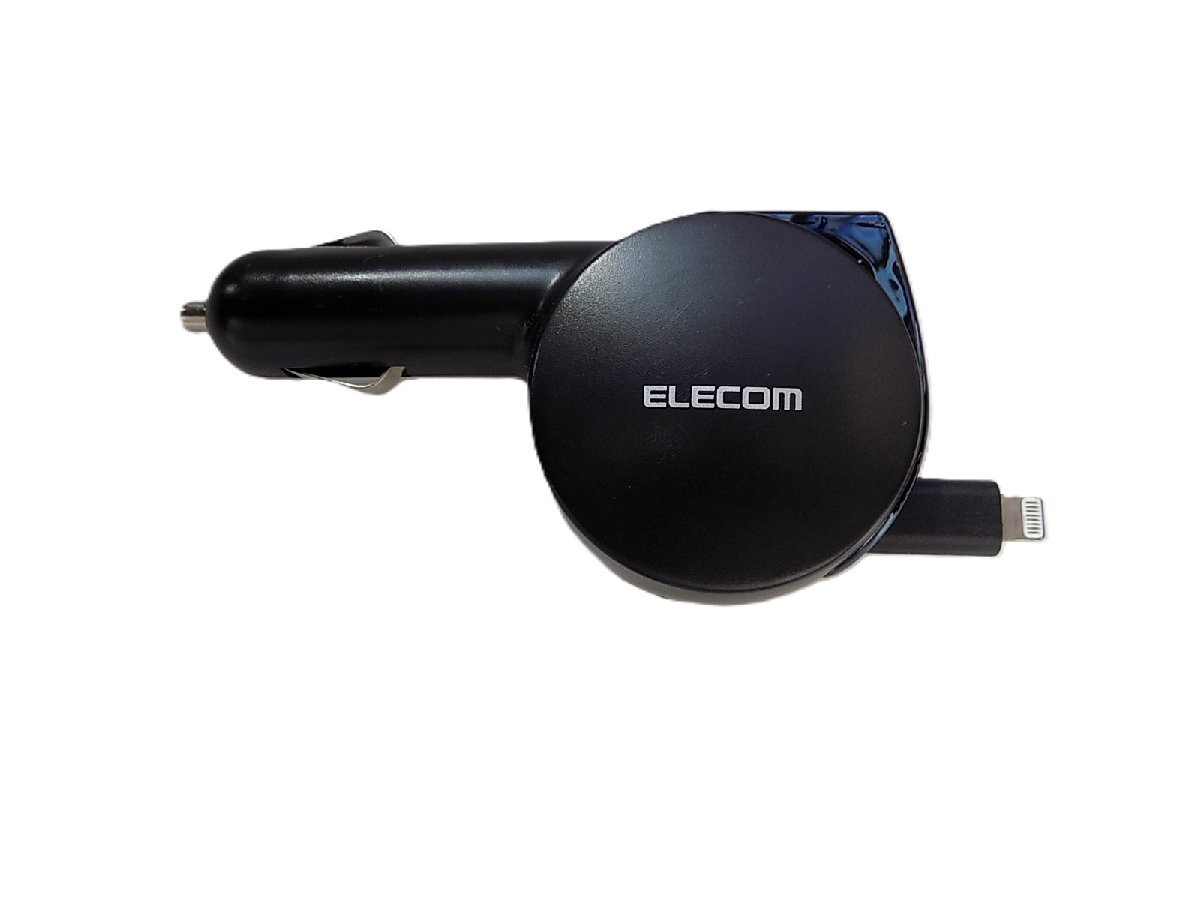 ●一円スタート●ELECOM 車載シガーライター用 スマホ充電カールコード MPA-CCL048K/mo-K-69-5851/コンパクト/便利/電源アダプター/接続拍卖