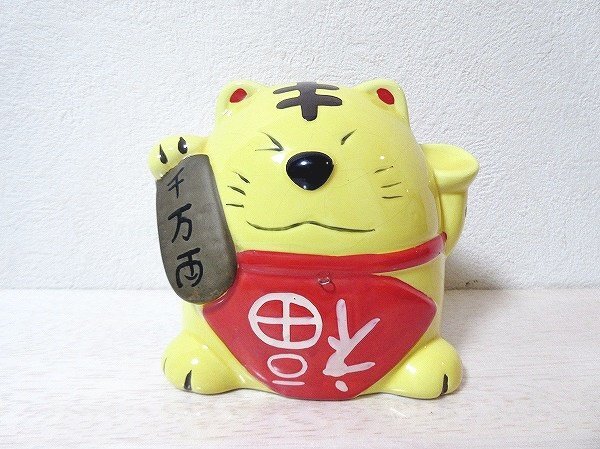 ●一円スタート●千両箱 トラ猫 貯金箱/ad-K-51-5286-.18/貯金箱/千両箱/金庫/招き猫/置物/開運/厄除け/可愛い/トラねこ/小物/小判/強運拍卖