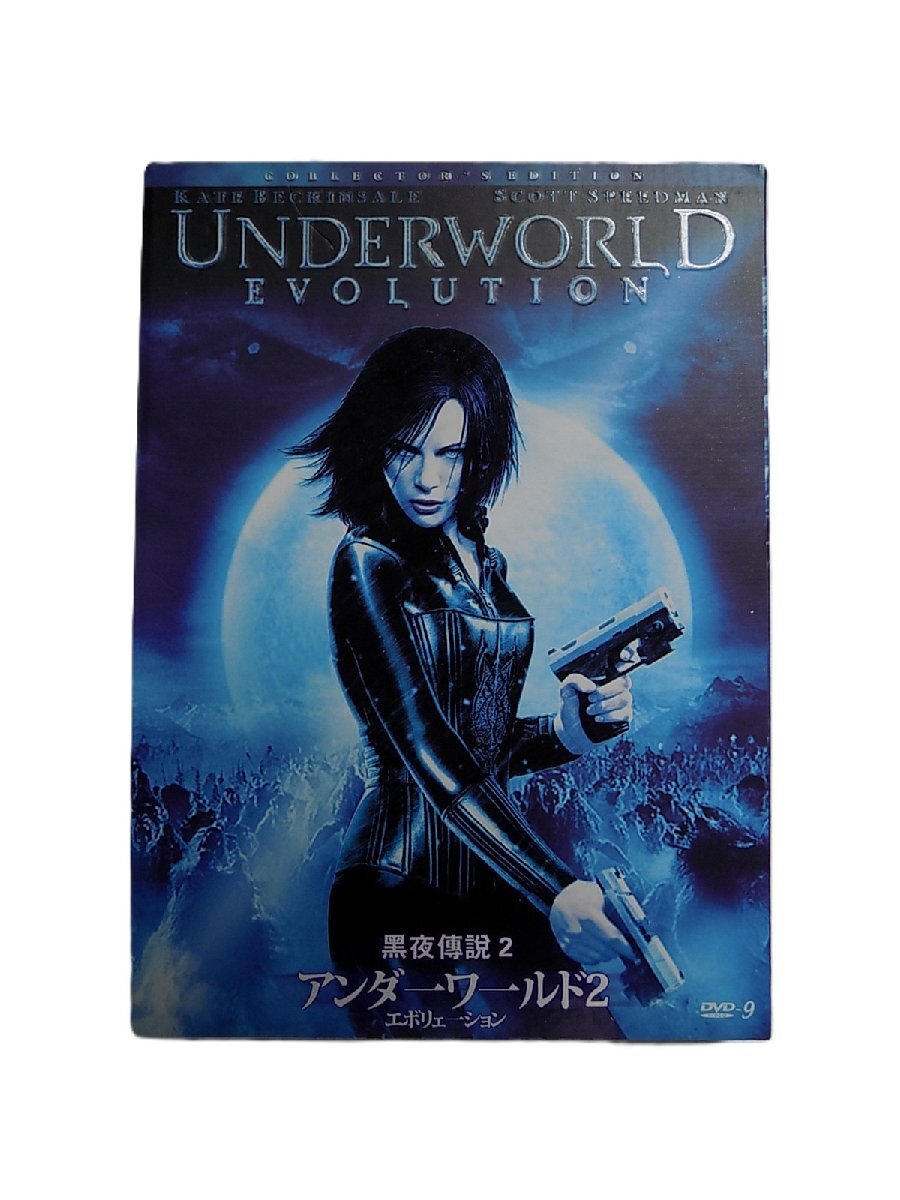 ■●一円スタート●映画 UNDER WORLD アンダーワールド 2 DVD 中国語字幕版/mo-K-74-6082/影《UNDERWORLD 2》(黑夜2)DVD 中文字幕版拍卖