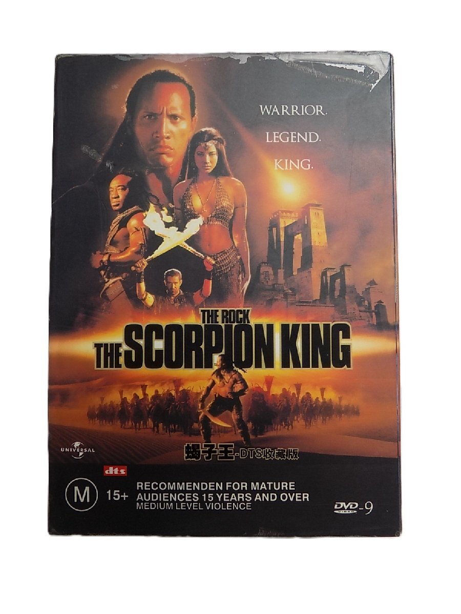 ■●一円スタート●映画 THE SCORPION KING DVD 英語・スペイン語字幕版/mo-K-74-6079/Pelcula THE SCORPION KING DVD Versin espaol拍卖