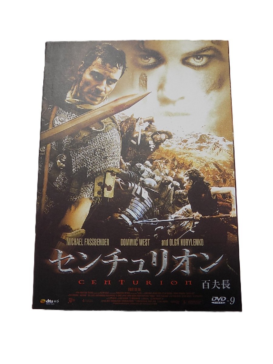 ■●一円スタート●映画 CENTURY ON センチュリオンDVD 日本語字幕版/mo-K-74-6065/大ヒット/洋画/外国映画/英語/映画鑑賞/脱日常/空想拍卖