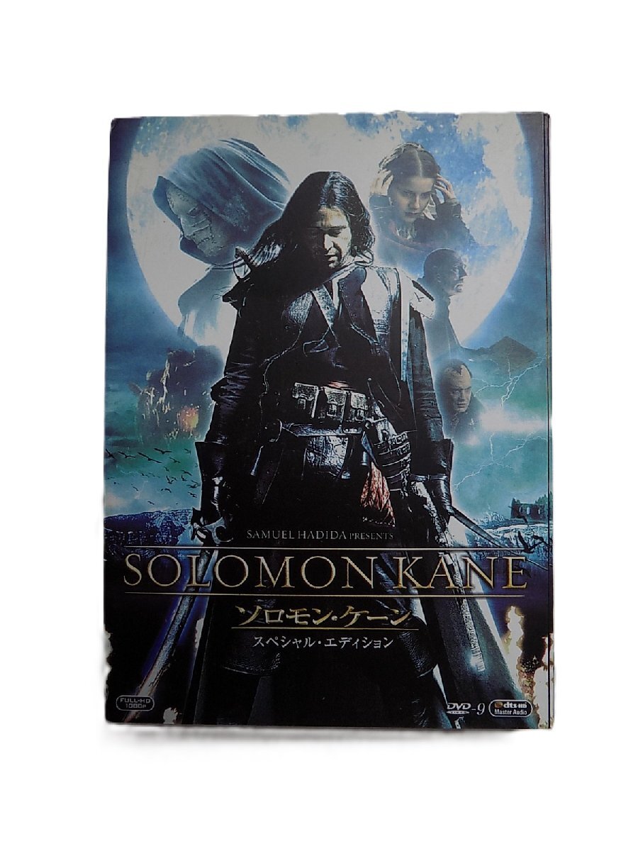 ■●一円スタート●映画 SOLOMON KANE ソロモンケーンDVD 日本語字幕版/mo-K-74-6085/大ヒット/洋画/外国映画/英語/脱日常/ハリウッド拍卖