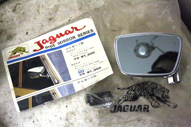 70sジャガー新品メッキミラー 検トヨタセリカ三菱ギャランGTOカルマンギアホンダS600S800マツダサバンナ日産シルビアスカイライン117クーペ拍卖