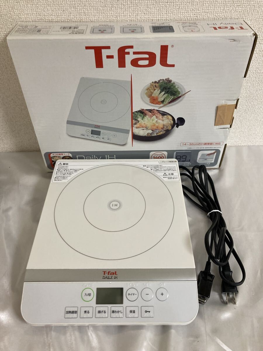 1円〜 ティファール IH調理器 クッキングヒーター 「デイリーIH」 セラミックガラス製トッププレート ホワイト IH2021JP 動作OK拍卖