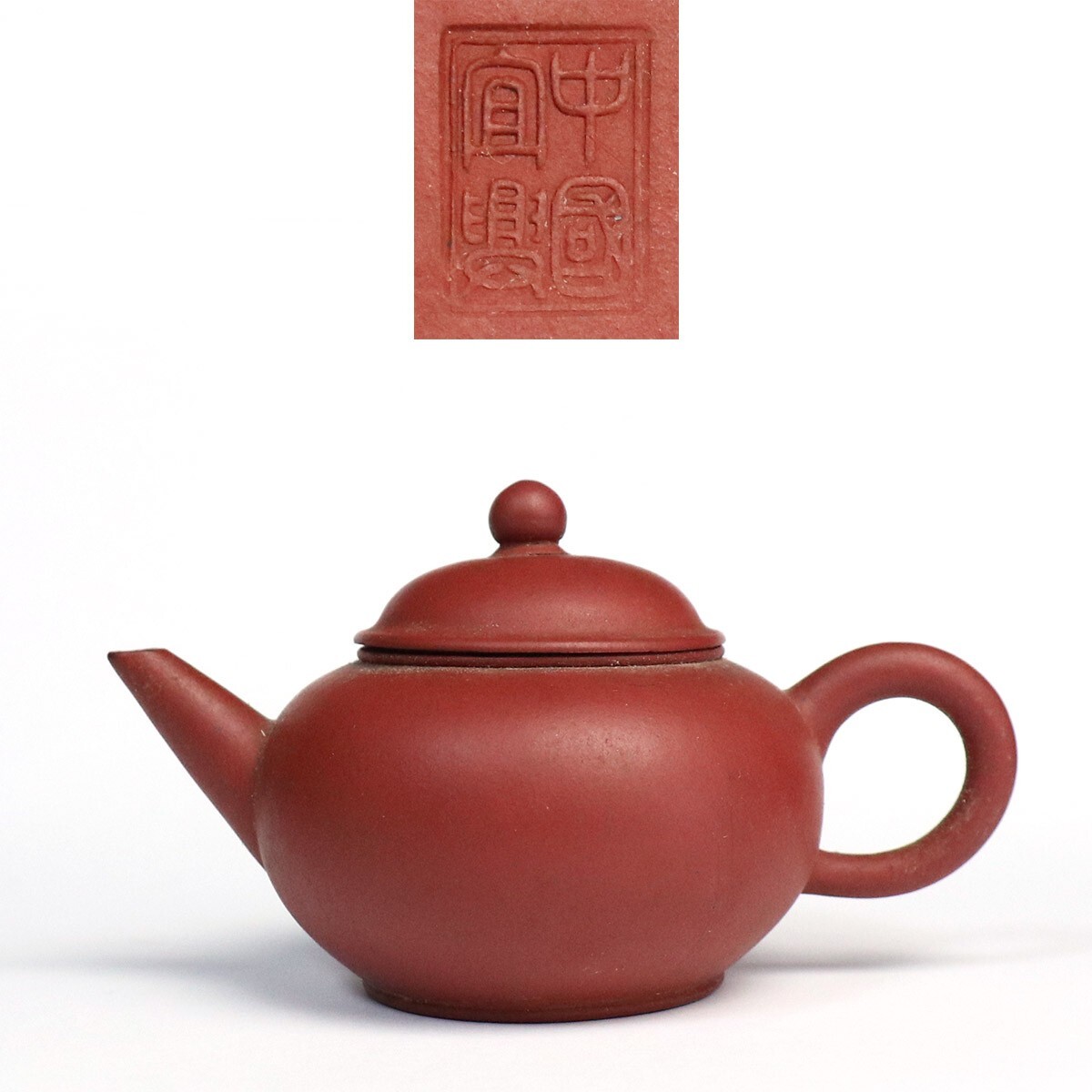 【takekore】中国宜興 朱泥急須 紫砂壺 c01 中国 煎茶器拍卖