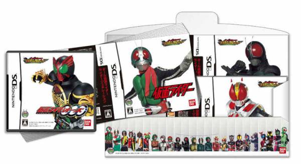 仮面ライダー ライダージェネレーション 特典ジャケット拍卖