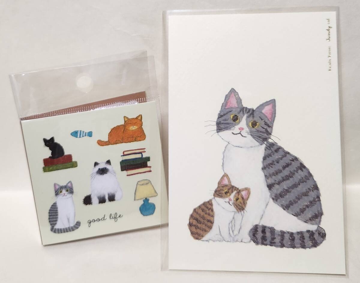 送 料 込 み !! 紙 モ ノ : 2 点 セ ッ ト * 米 津 祐 介 さん *『 ブ ッ ク 型 ふ せ ん & ポ ス ト カ ー ド 〜 ね こ 〜 』未開封 !拍卖