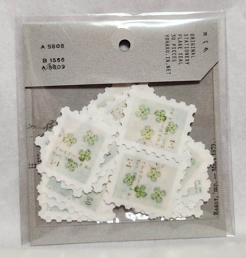 送 料 込 み !! 紙 モ ノ : 接 着 用 品 : シ ー ル * ヨ ハ ク さ ん *『 フ レ ー ク シ ー ル 〜 ダ イ ア リ ー 〜 』未 開 封 !!拍卖