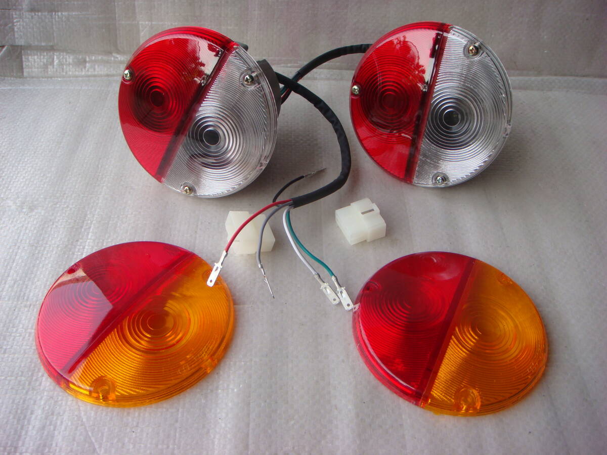 キャラ PG6SS AZ-1 PG6SA 新品未使用 テールランプ 左右セット. ブレーキ・スモールランプ&バックランプ又はマーカーランプ拍卖