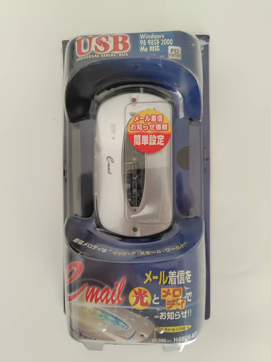 Arvel アーベル USB eメール ハブ4ポート H48US-MT拍卖