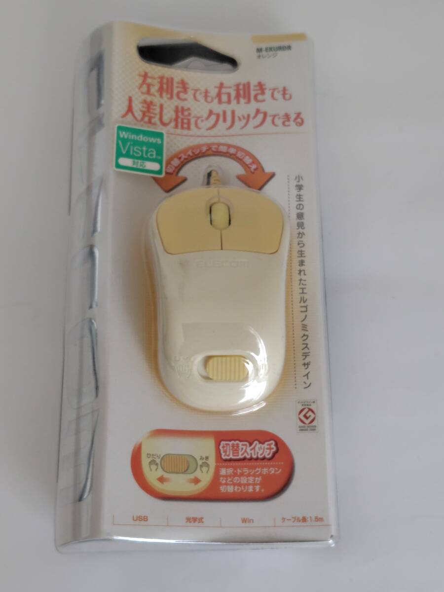 ELECOM エレコム 左右クリック切替機能マウス M-EKURDR オレンジ拍卖