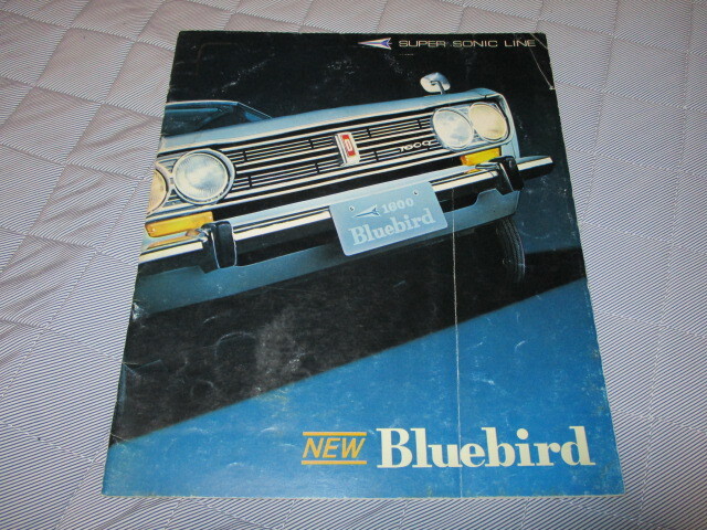 発行年月不明・510系ブルーバードのカタログ拍卖