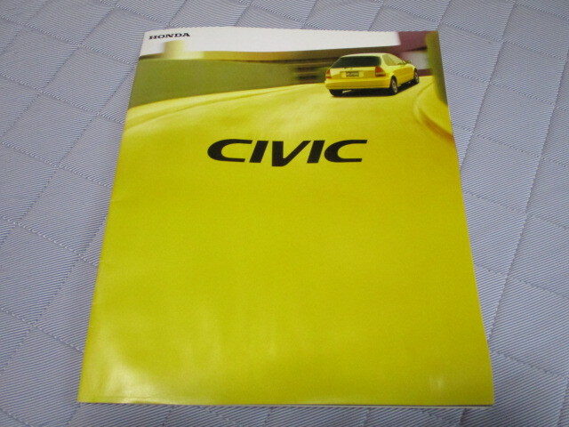 1998年9月発行EK2/3/4シビック後期のカタログ拍卖