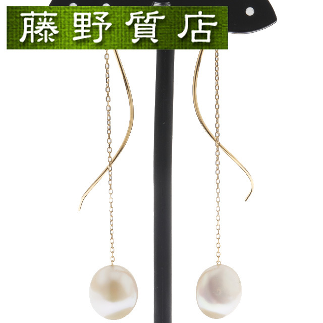 (新品仕上げ済)タサキ TASAKI 田崎 バロックパール チェーン ピアス K18 YG イエロー ゴールド パールイヤリング earring 中古ピアス 8518拍卖