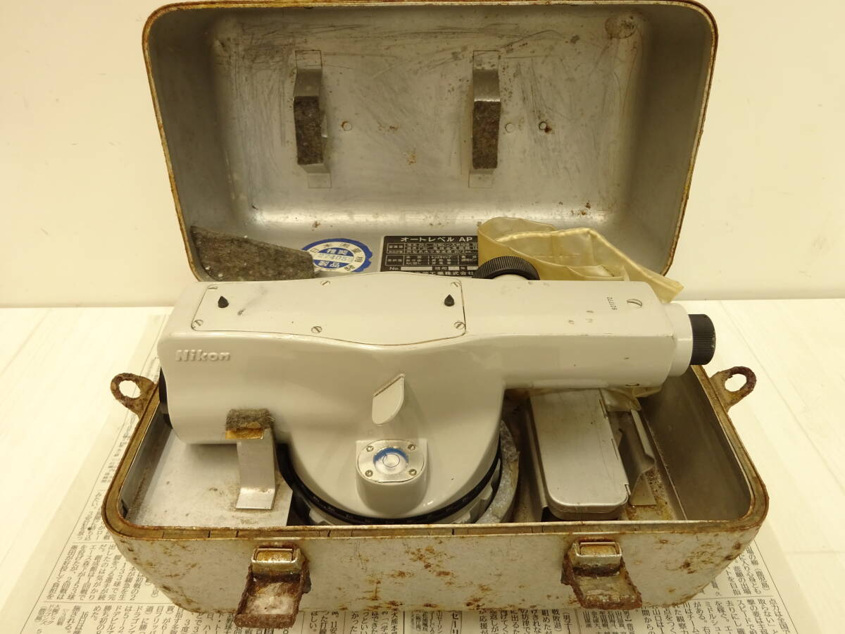 【ジャンク品】 工具祭 Nikon ニコン オートレベル AP ケース付 カビ有 測量器 土木 建設 部品取り 古道具 現状品 長期保管品拍卖