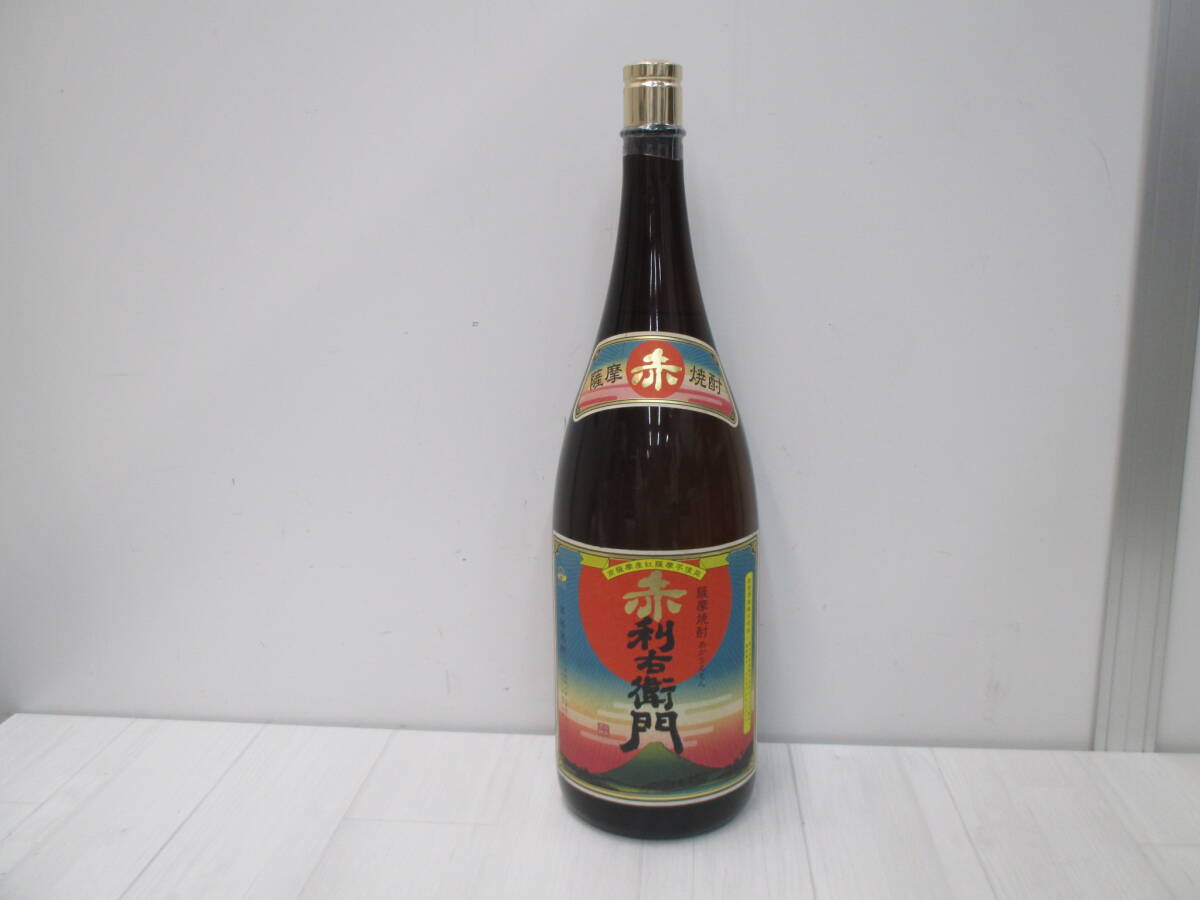 19950 酒祭 焼酎祭 赤利右衛門 4500ml 25度 未開栓 紅薩摩芋使用 本格焼酎 芋焼酎 指宿酒造 古酒 長期保管品 同梱不可拍卖