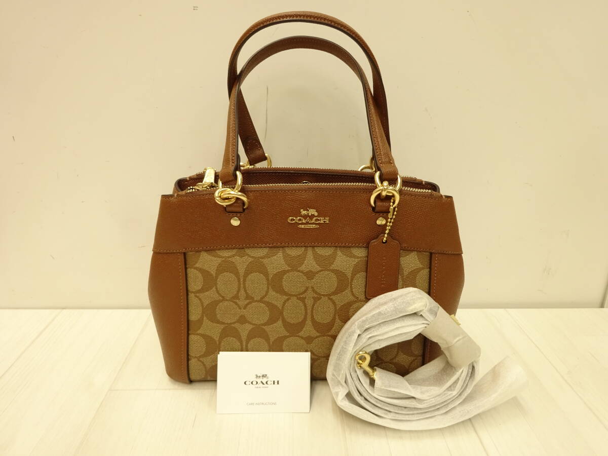 未使用品!! ブランド祭 バッグ祭 COACH コーチ シグネチャー 2wayバッグ F26139 PVCレザー ショルダー ハンドバッグ キャメル 保管品拍卖