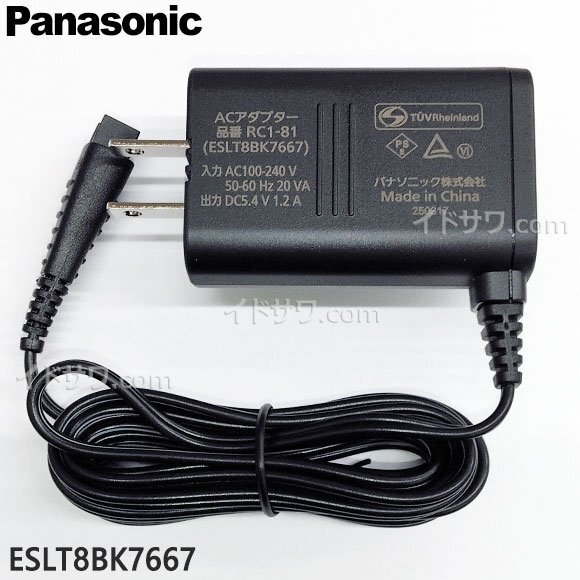 【同梱不可】ESLT8BK7667 ACアダプター シェーバー用 (ES-L360W/ES-L360D他用) RC1-81 純正品 Panasonic 新品拍卖