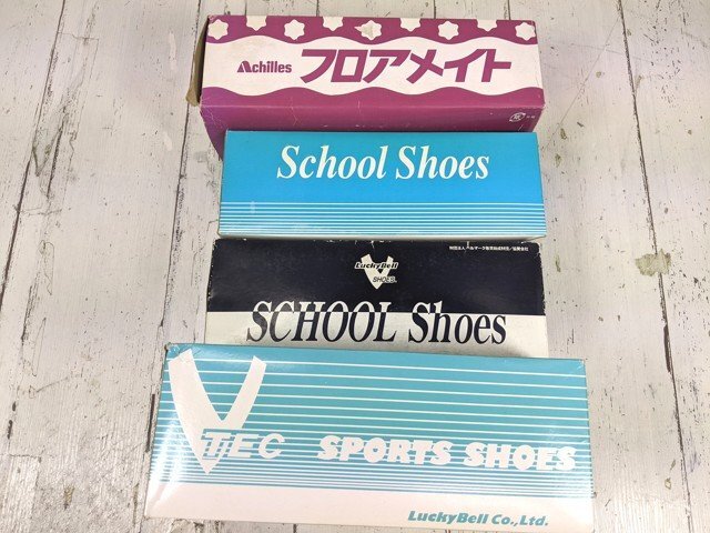 【9yt351】小学校 中学校 上履き スクールシューズ Lucky Bell◆体育館シューズ TEC アリーナ300◆サイズ24.5㎝◆未使用/訳アリ♪拍卖