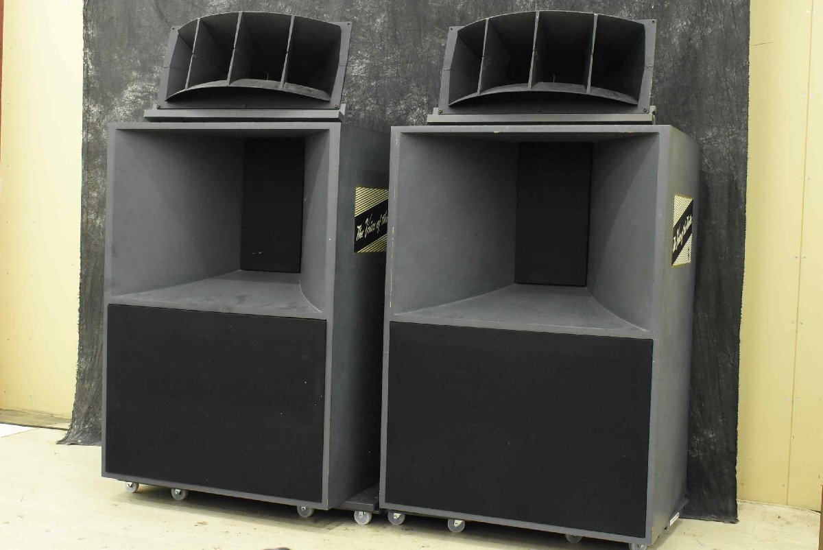 【C】ALTEC N501-8A 416-8B 511B スピーカーペア アルテック 187765/法人様のみ JITBOX利用可能拍卖