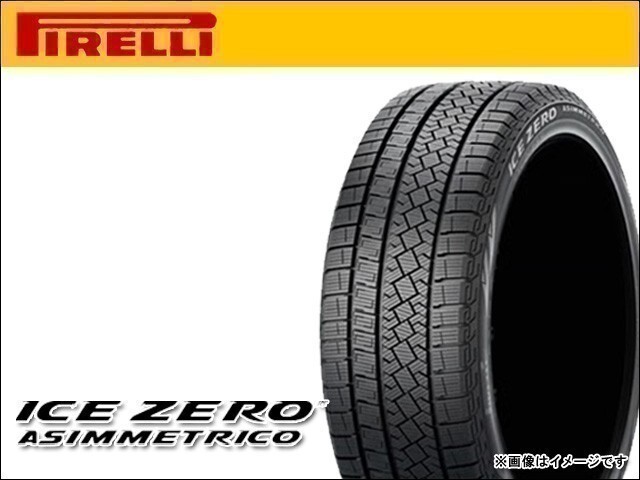 送料無料(法人宛)【38912】 ピレリ アイスゼロアシンメトリコ 235/55R19 105H XL ■ PIRELLI ICE ZERO ASIMMETRICO 235/55-19拍卖