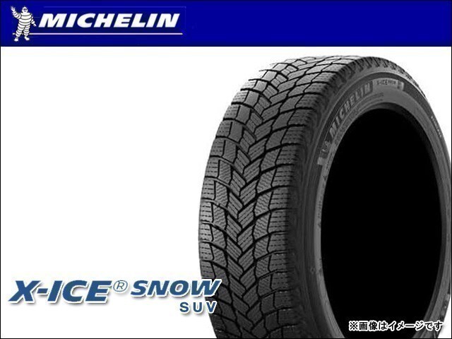 送料無料(法人宛)【37263】 ミシュラン エックスアイススノー SUV 265/55R19 113T XL ■ MICHELIN X-ICE SNOW SUV 265/55-19拍卖