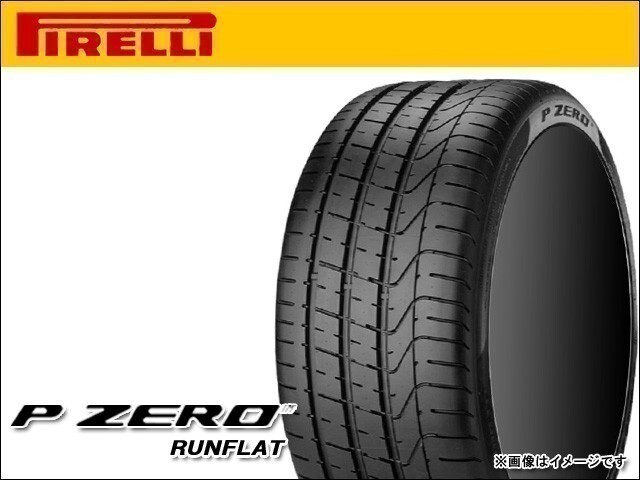 送料無料(法人宛)【22495】 ピレリ P ゼロ ランフラット 245/50R18 100Y ■ PIRELLI P ZERO r-f 245/50-18拍卖