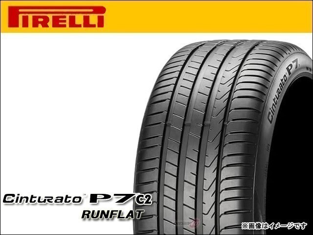 送料無料(法人宛)【39370】 ピレリ チントゥラート P7 P7C2 ランフラット 225/40R18 92Y XL ★ BMW承認 ■ PIRELLI Cinturato P7 P7C2 r-f拍卖