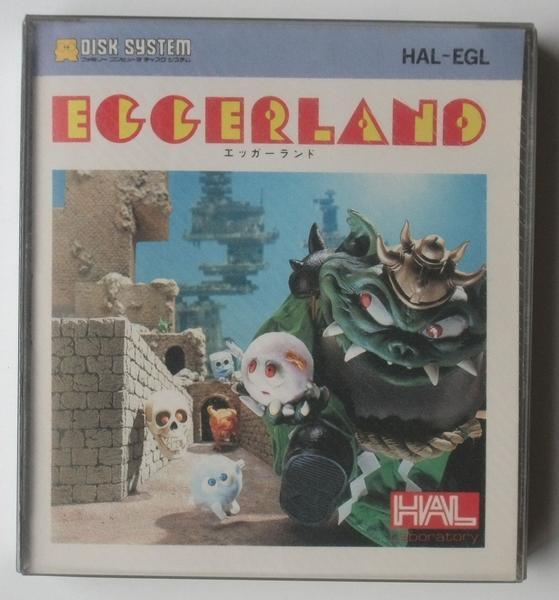 FCD ファミコンディスクシステム★HAL研究所★エッガーランド EGGERLAND★新品未開封★1987年発売拍卖