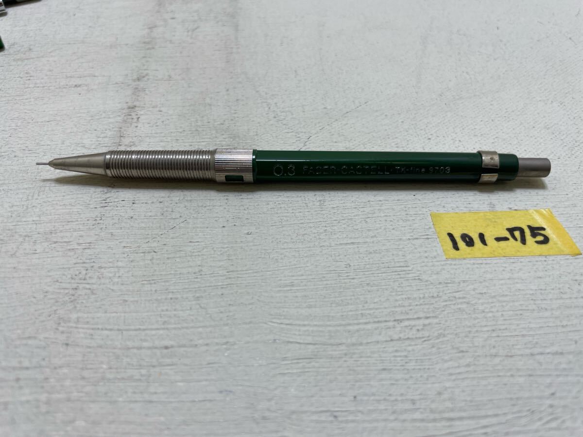 Faber-castell TK-fine 9703 0.3mm 製図 シャープペンシル【101-75】拍卖