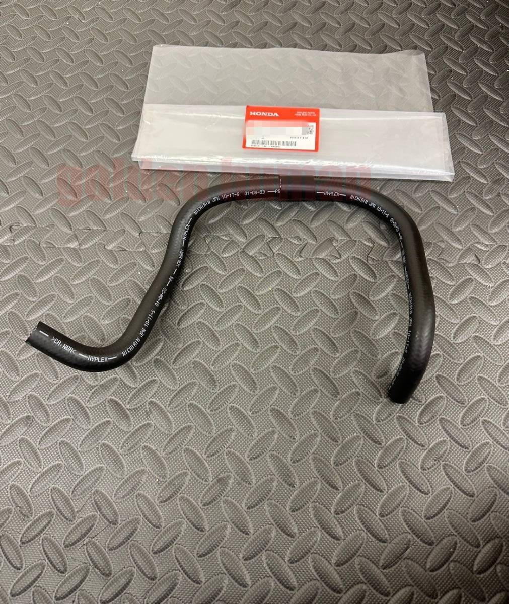 ●新品 未使用●ホンダ純正 インテグラ DC2 DB8 シビックEG8 EG9 パワーステアリングリターンホース パワステ HONDA拍卖