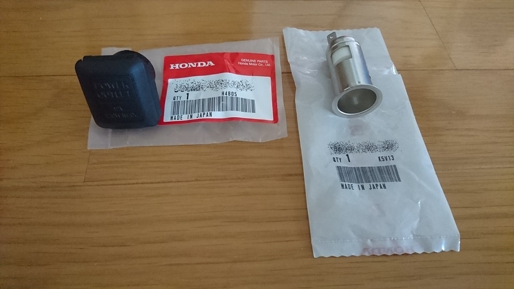 ●新品 未使用●ホンダ純正部品 HONDA アクティトラック HA8/9 ACTY TRUCK シガーソケットキャップセット拍卖