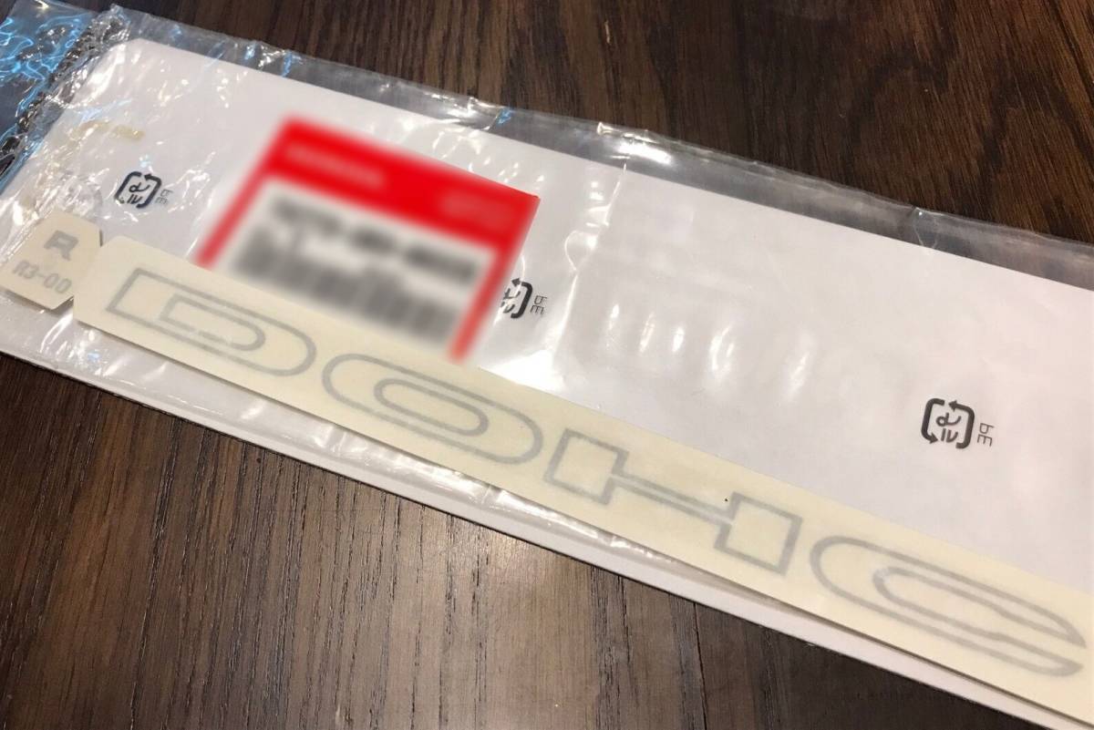 【新品】ホンダ純正 シビック EG6 DOHCステッカー 2枚セット拍卖