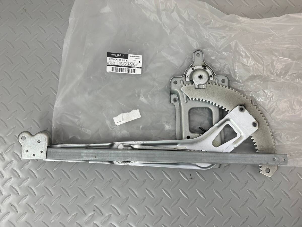 ●新品 未使用●日産純正品 NISSAN S15 シルビア ウインドウレギュレーター 右側 RH 運転席側 パワーウインドウ拍卖