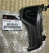 ●新品 未使用●三菱純正 デリカ D5 ステアリングリモコンスイッチ拍卖