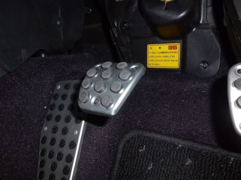 ●新品 未使用●ホンダ純正 アコード ユーロR CL7 クラッチペダル クラッチペダルASSY 補修 流用 拍卖