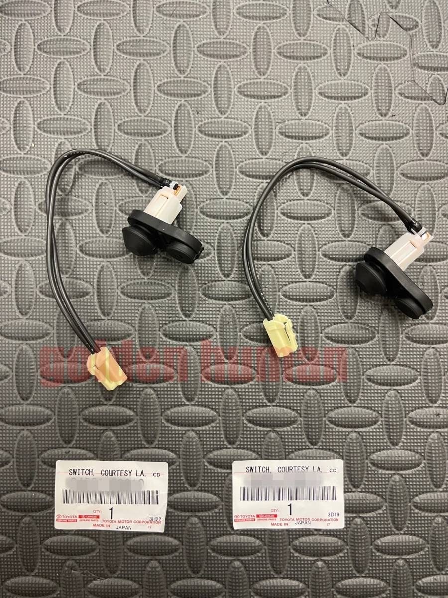 ■新品■トヨタ純正品 MR-2 SW20 ドアカーテシランプスイッチ 左右セット拍卖