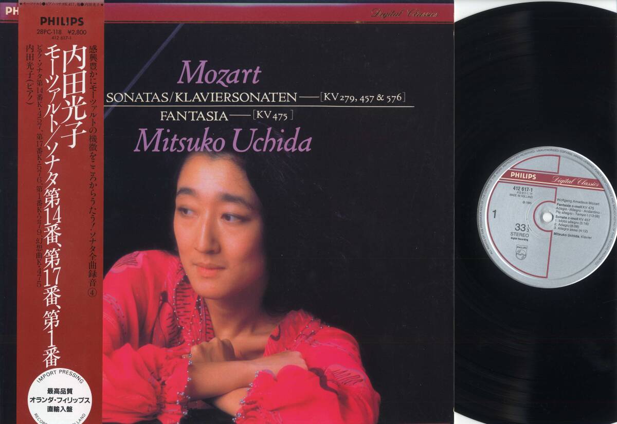 LP★内田光子/Mozart/ソナタ第14番,第17番,第1番(帯付,オランダ直輸入盤/PHILIPS,28PC-118,¥2,800,'85)★Mitsuko Uchida/モーツァルト/OBI拍卖