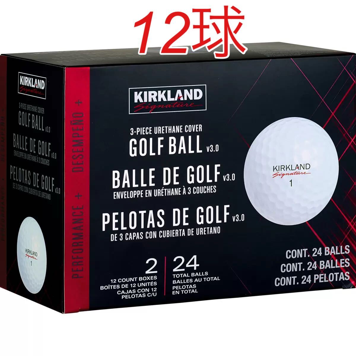 【新品】カークランドシグネチャー 3ピースゴルフボール V3 12球 拍卖