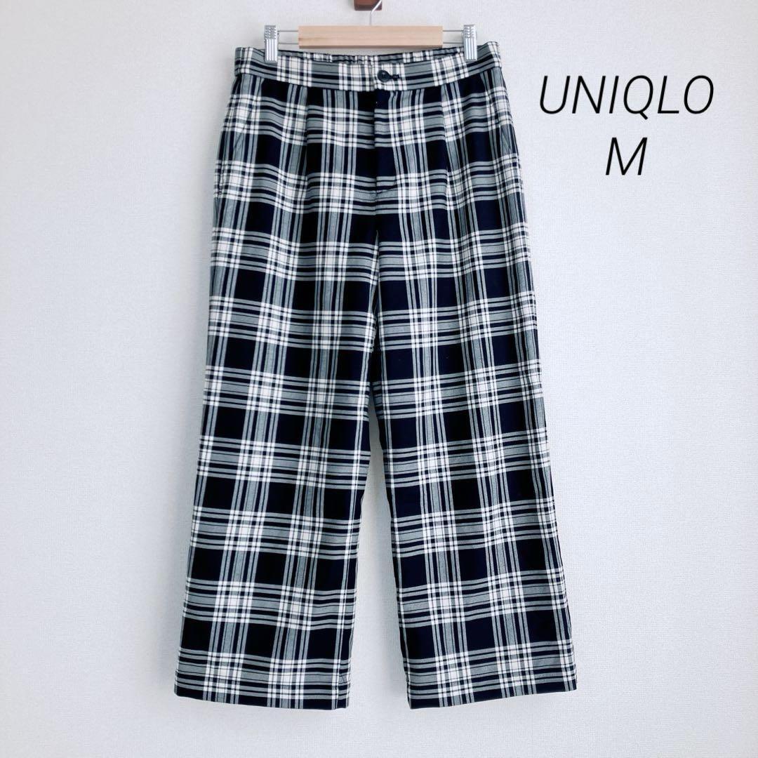 ユニクロ UNIQLO タータンチェック ワイドパンツ M 黒白拍卖