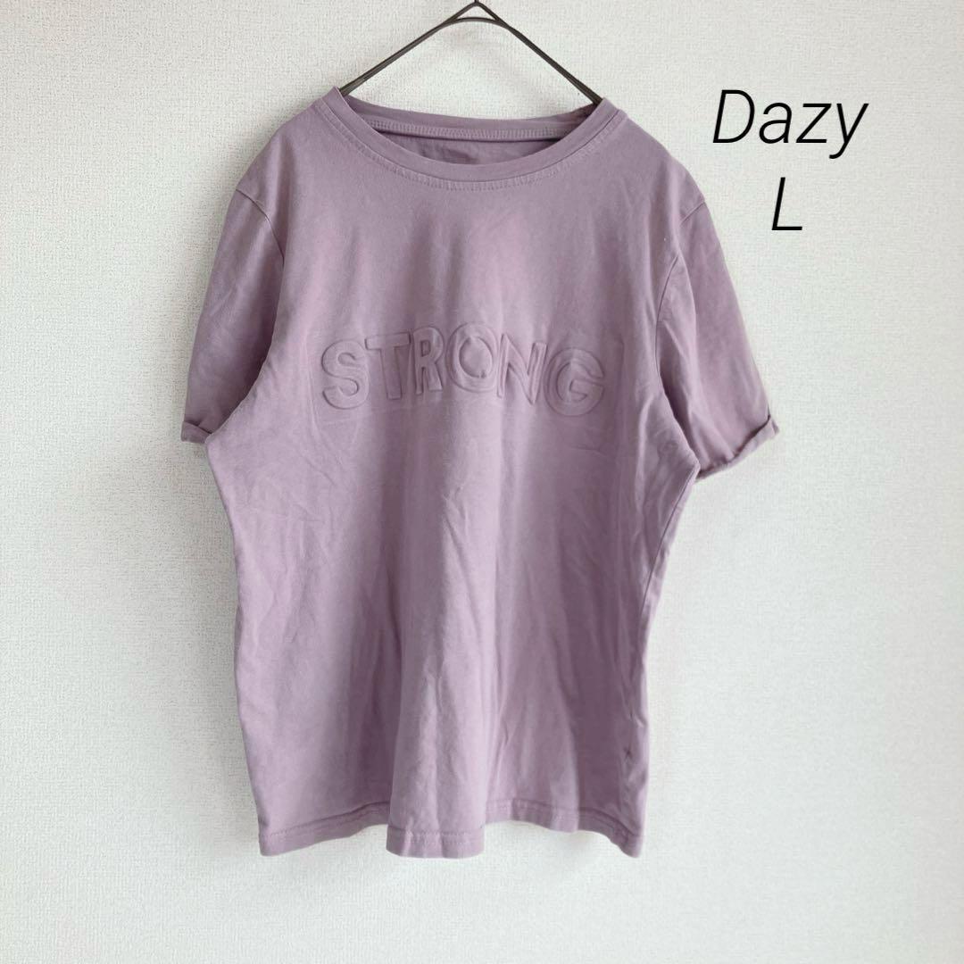 Dazy SHEIN Tシャツ L 半袖 くすみピンク拍卖
