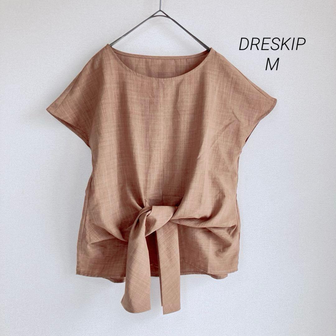 良品ドレスキップ ブラウス M ブラウン スカーフ風飾り拍卖