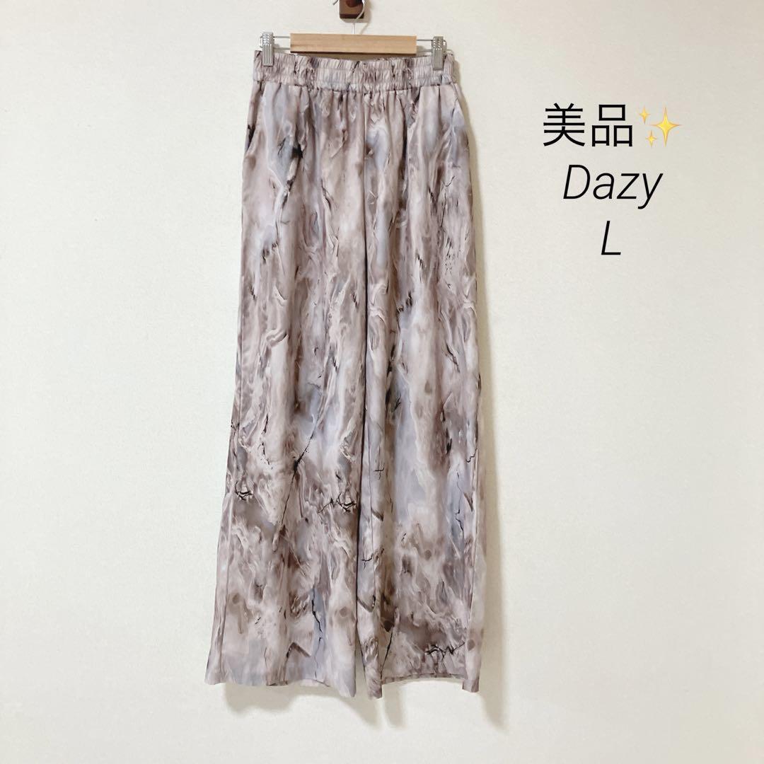 美品Dazy シーイン イージーパンツ L 総ゴム ワイド マーブル拍卖