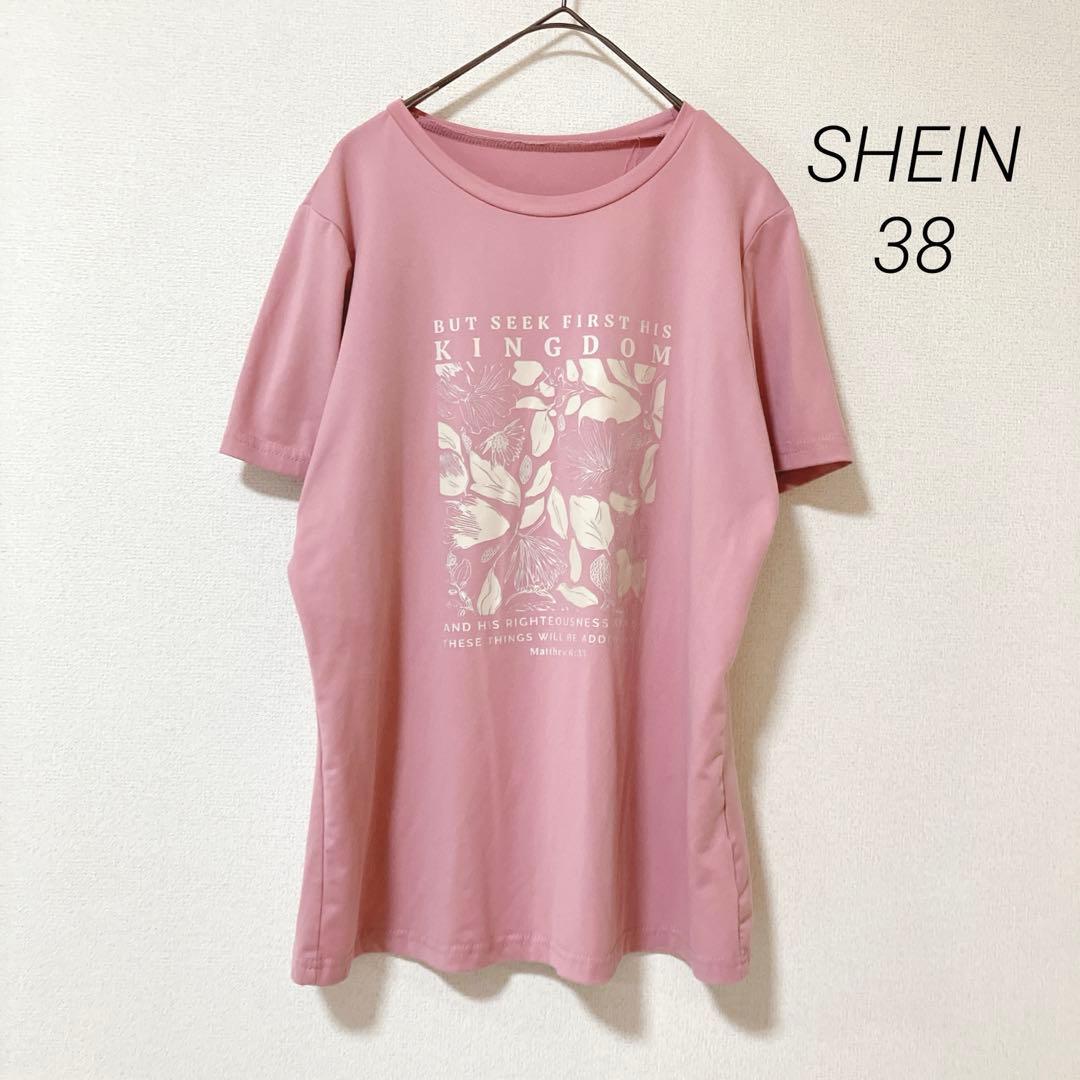 シーイン SHEIN ボタニカル Tシャツ ピンク 38 M 半袖 ストレッチ拍卖
