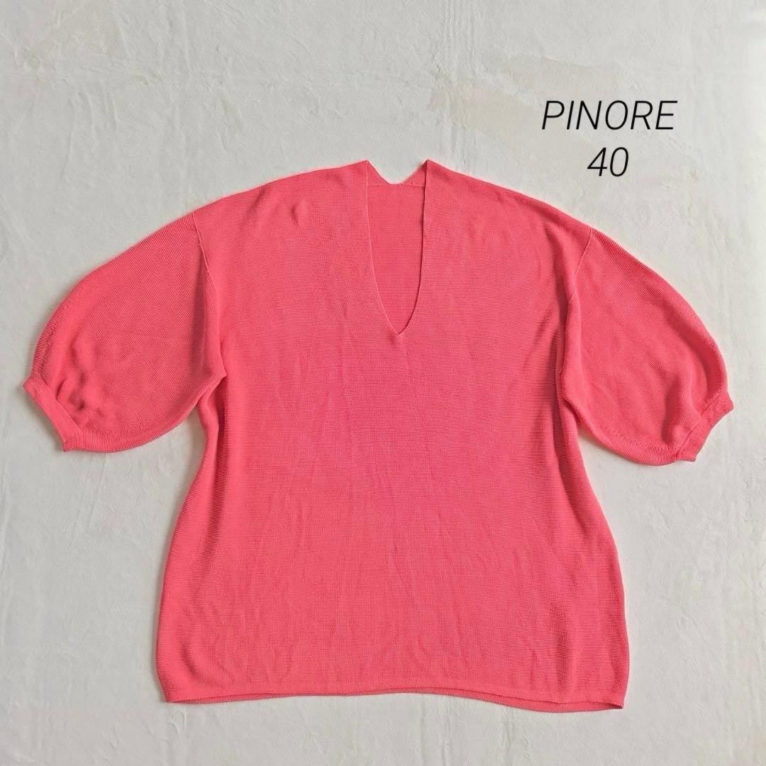 ピノーレ PINORE ニット 五分袖 L相当 Vネック オレンジ系拍卖