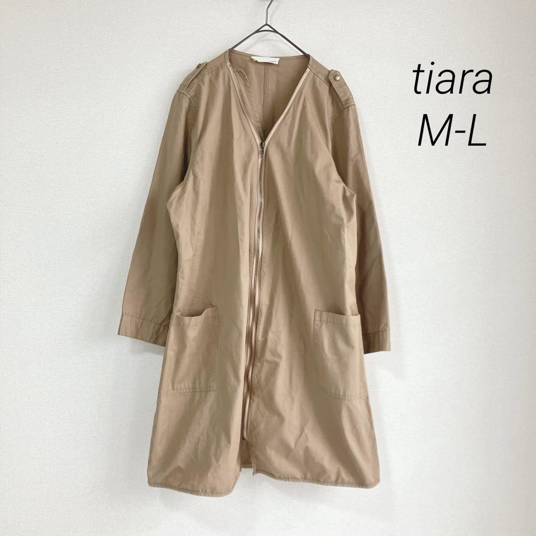 ティアラ tiaraノーカラースプリングコート M-L相当 薄手 ライトブラウン拍卖