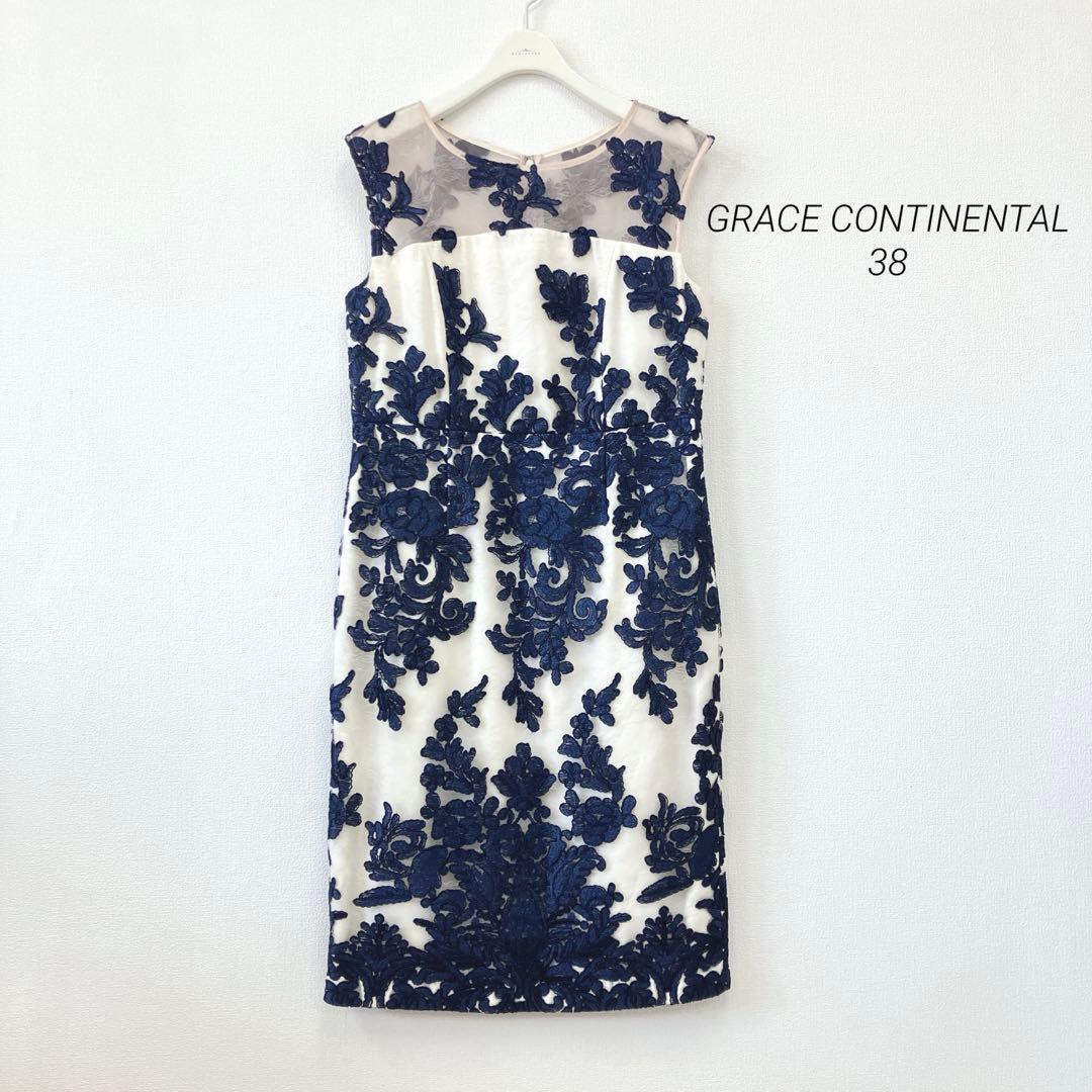 グレースコンチネンタル フラワー刺繍レースドレス ノースリーブ 結婚式 二次会拍卖